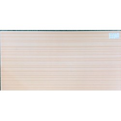 Mattonella Ponza Beige 20x45 cm