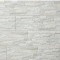 Mattonella Selce grigio 18x62 