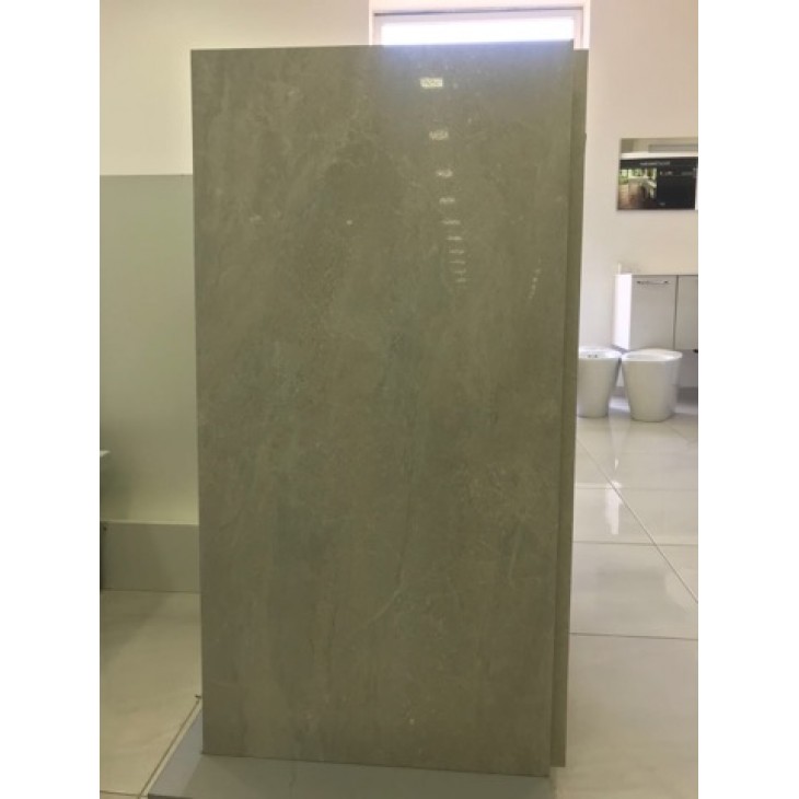 Mattonella TRENTO CREMA - formato 60x120 - lappata - marchio EMIGRES